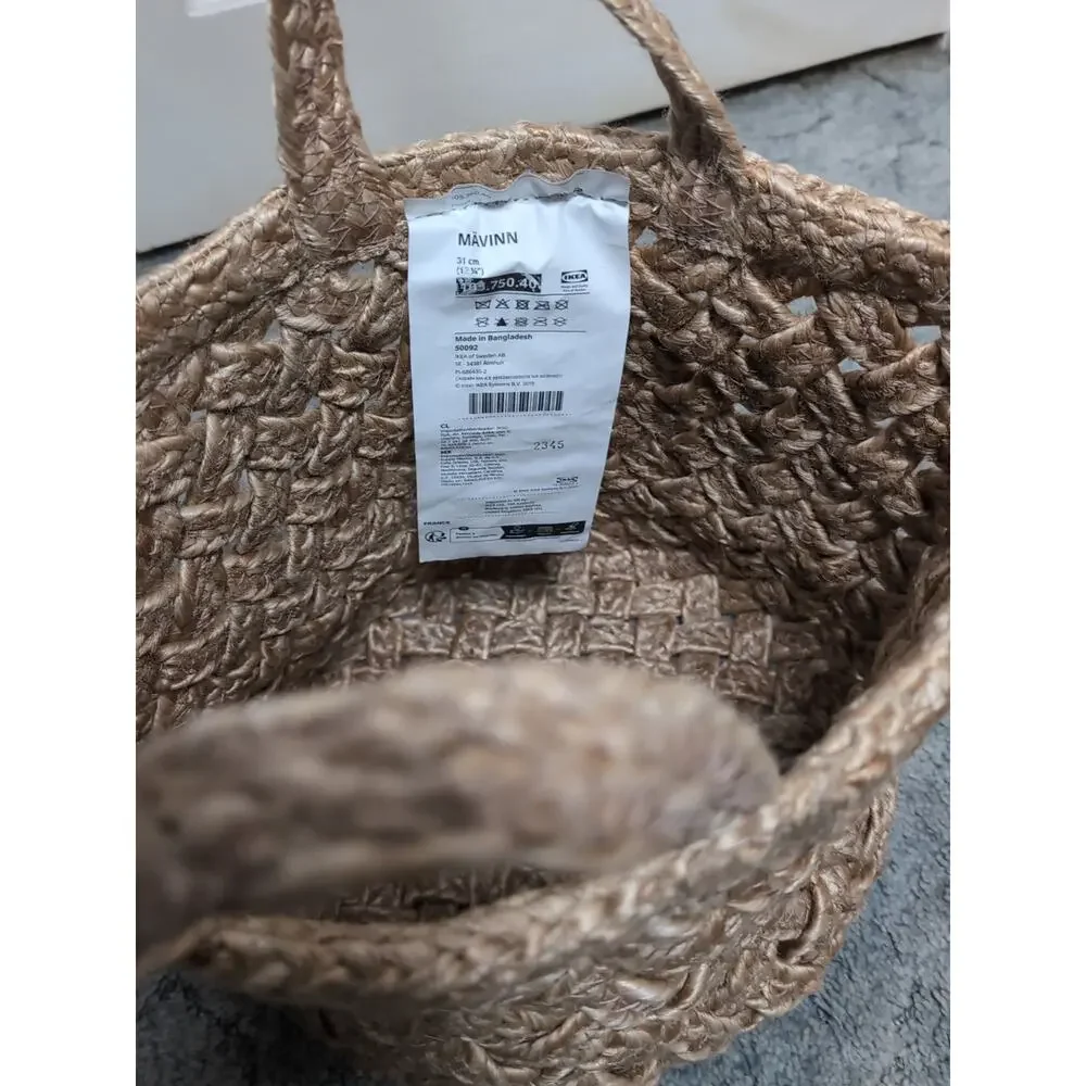 IKEA MAVINN Basket, 31 cm, 12 ¼